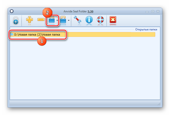 Переход к закрытию доступа к папке в программе Anvide Lock Folder
