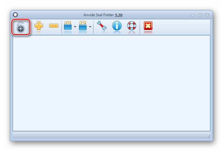 Переход в окно установки пароля на открытие приложения через значок на панели инструментов в программе Anvide Lock Folder