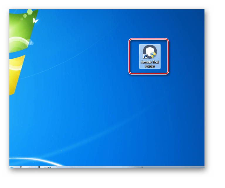 Запуск программы Anvide Lock Folder через ярлык на Рабочем столе в Windows 7