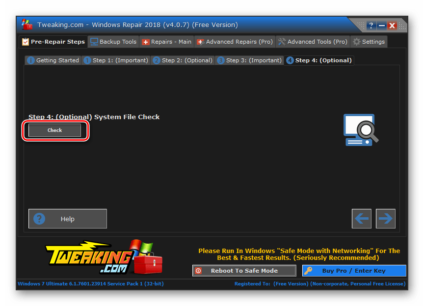 Запуск проверки на целостность системных файлов во вкладке Step 4 (Optional) в разделе Pre-Repair Steps в программе Reimage Repair в Windows 7