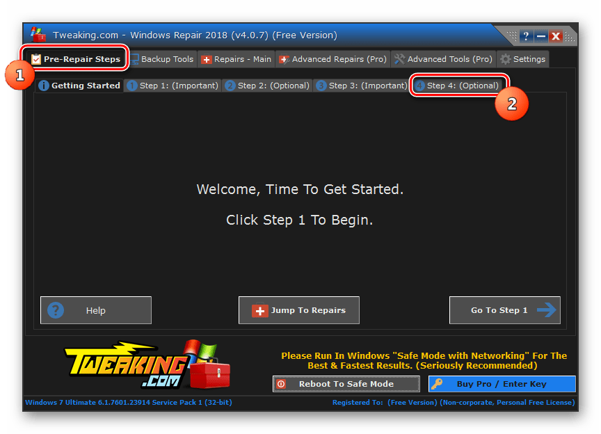 Переход во вкладку Step 4 (Optional) в разделе Pre-Repair Steps в программе Reimage Repair в Windows 7