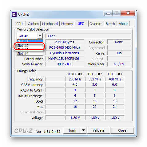 Выбор слота в выпадающем списке с номерами слотов с подключенными модулями оперативной памяти во вкладке SPD в программе CPU-Z