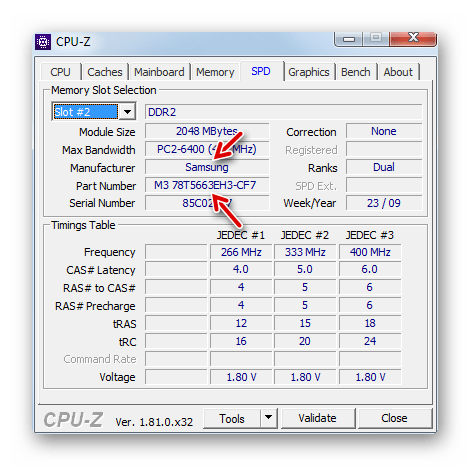 Отображение наименования производителя и модел выбранного модуля во вкладке SPD в программе CPU-Z