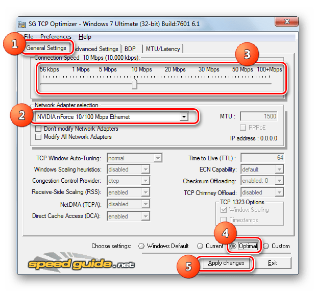 Регулировка настроек в программе TCP Optimiser в Windows 7