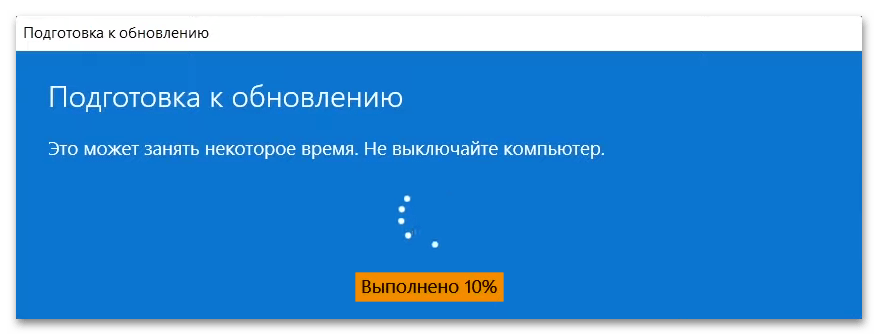 Как обновить Windows 11 Home до Pro_006