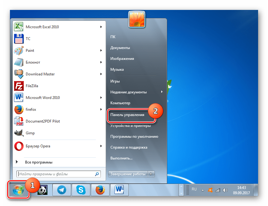 Переход в Панель управления через меню Пуск в Windows 7
