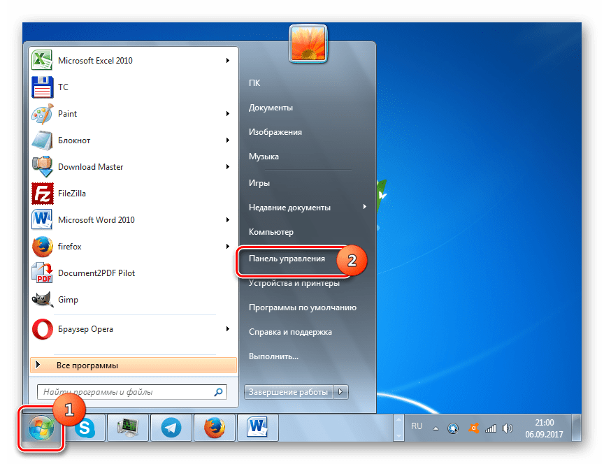 Переход в Панель управления через меню Пуск в Windows 7
