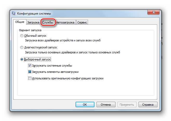 Переход во вкладку Службы в окне Конфигурация системы в Windows 7