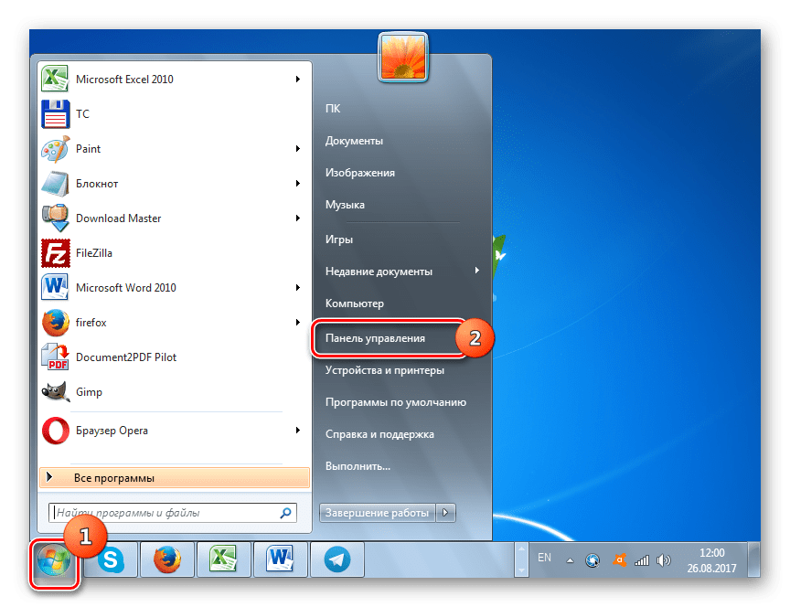 Переход в Панель управления через меню Пуск в Windows 7