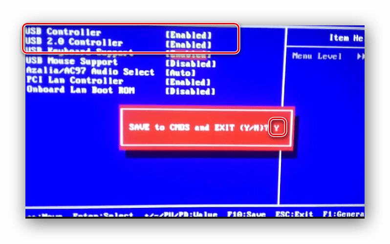 Биос USB контроллер Enabled Windows 7