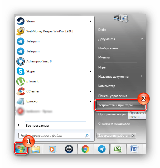 Меню Пуск устройства и принтеры Windows 7