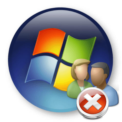 Не працює &quot;control userpasswords2&quot; в Windows 7