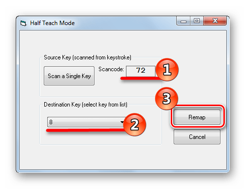 Half Teach Mode в KeyTweak