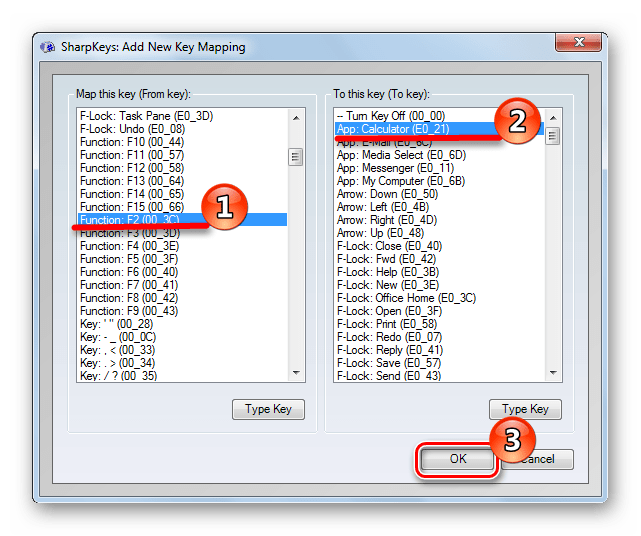 Добавление вызова калькулятора в SharpKeys