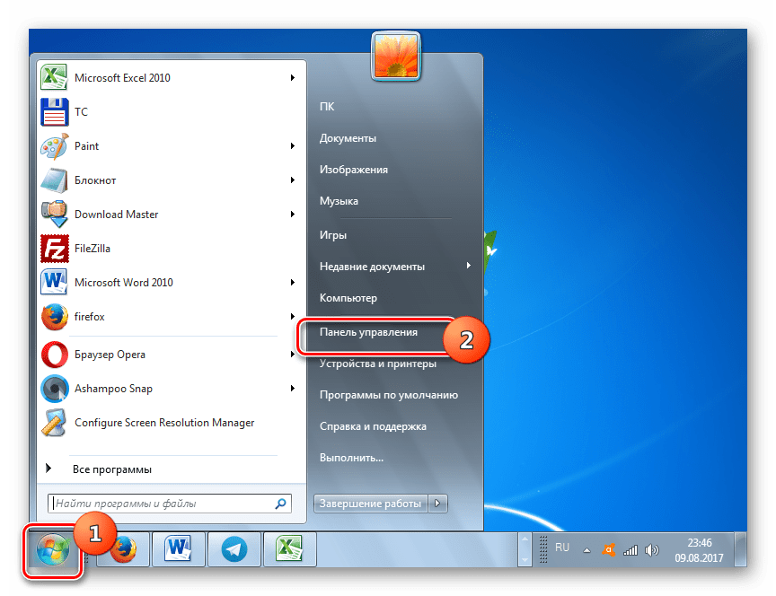 Переход в Панель управления через меню Пуск в Windows 7