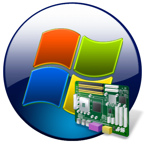 Материнская плата в Windows 7