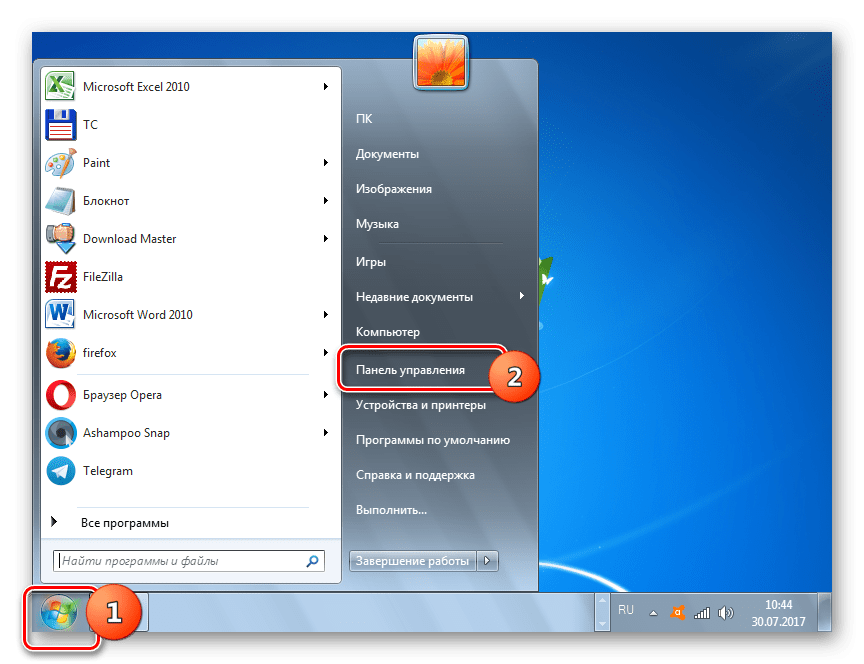 Переход в Панель управления через меню Пуск в Windows 7
