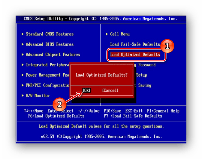 Настройки БИОС стандартные Windows 7