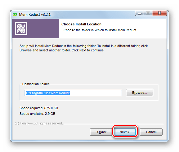 Выбор директории установки в установочном окне программы Mem Reduct