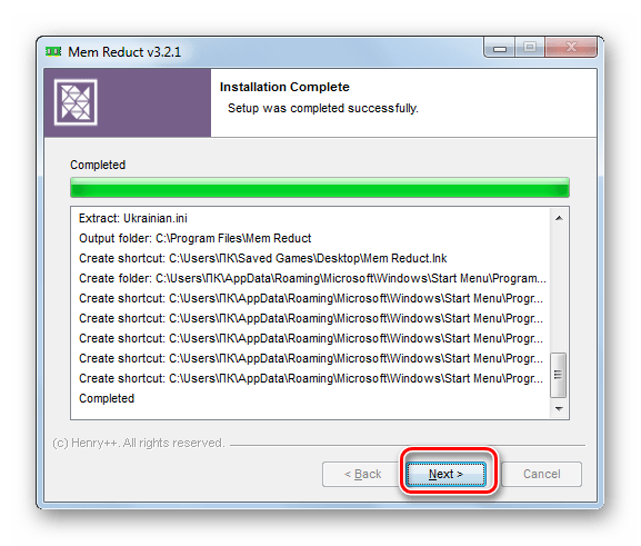 Процесс установки в установочном окне программы Mem Reduct