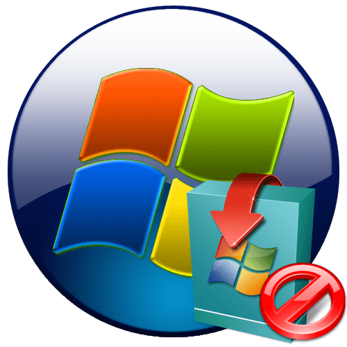 Як видалити оновлення в Windows 7