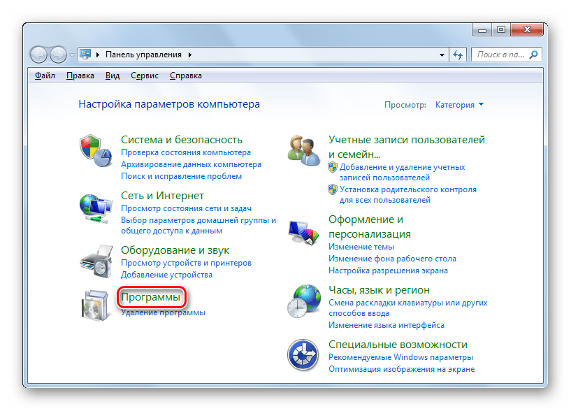 Переход в раздел Программы в Панели управления в Windows 7