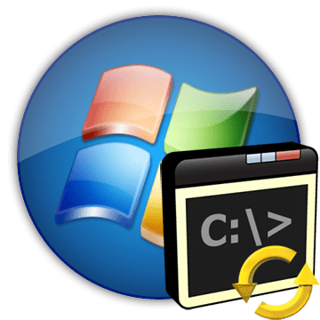Как перезагрузить Виндовс 7 из командной строки