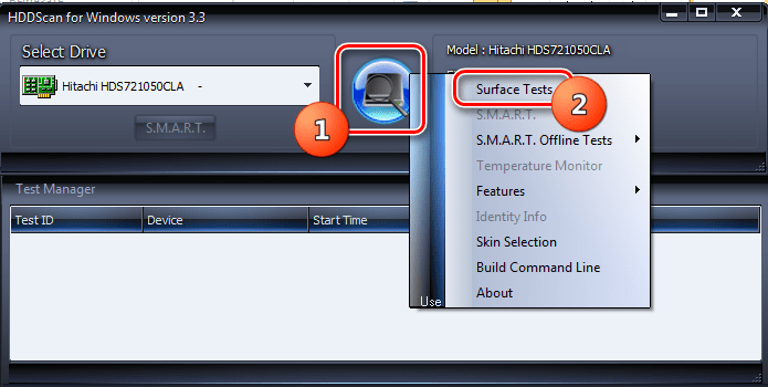 Переход к тестированию жесткого диска на ошибки в программе HDDScan