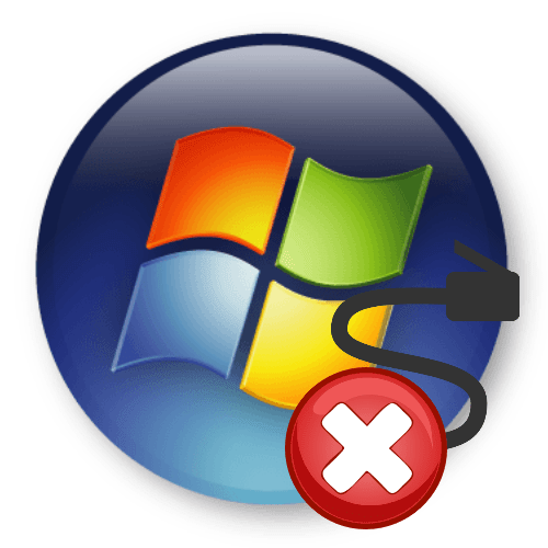 Збій підключення в Windows 7: помилка 651