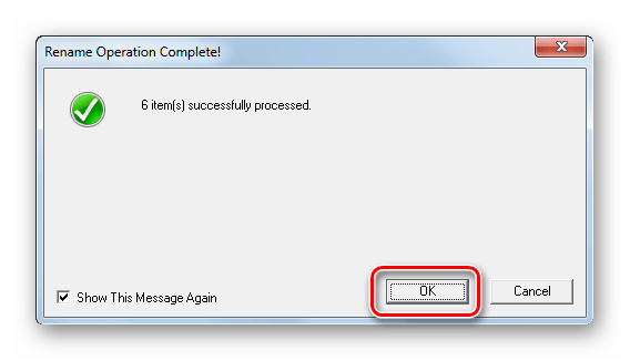 Переименование выполнено успешно в программе Bulk Rename Utility