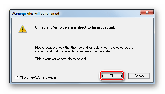 Подтверждение изменения расширений файлов в программе Bulk Rename Utility