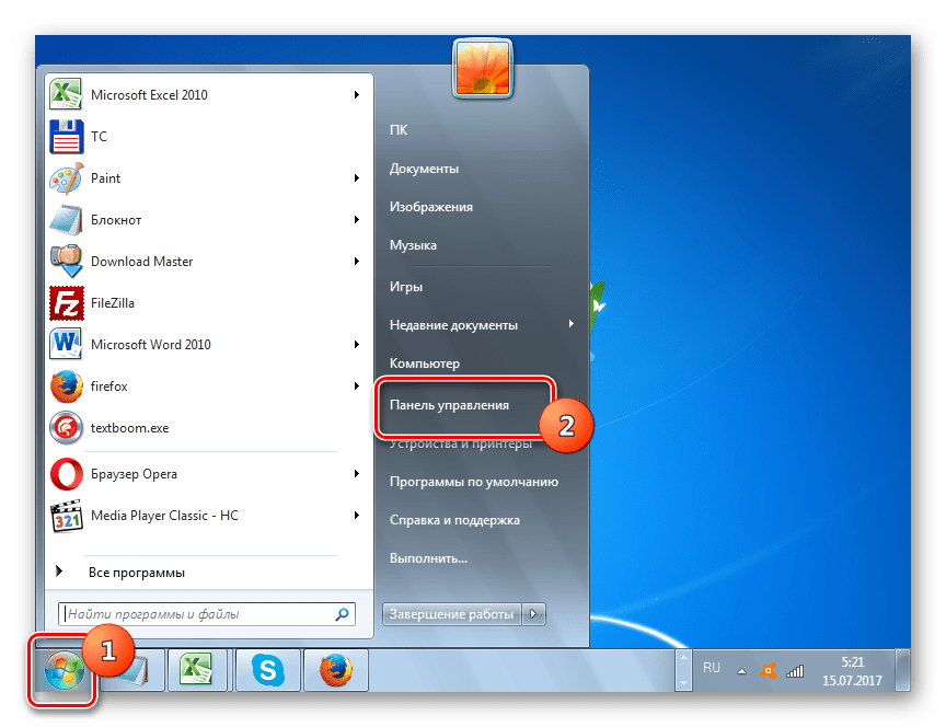 Переход в Панель управления через меню Пуск в Windows 7