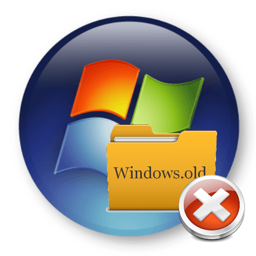 Як видалити папку Windows.old в Windows 7