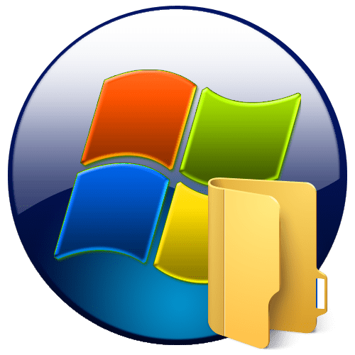 Папка в Windows 7