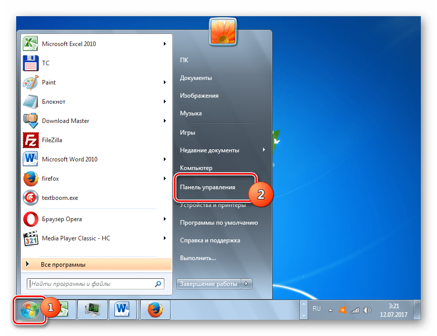 Переход в Панель управления через меню Пуск в Windows 7