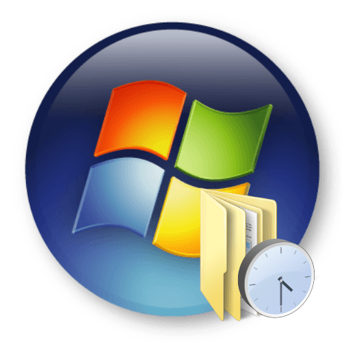 как посмотреть недавние документы в windows 7