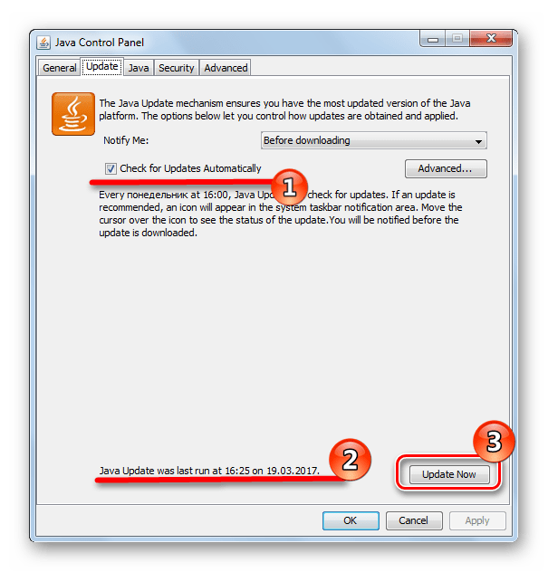 Java Control Panel