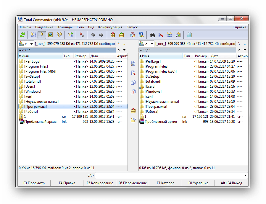 Открываем Total Commander Windows 7