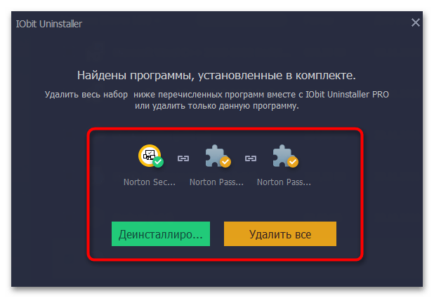 Как удалить Norton Security из Windows 11-027