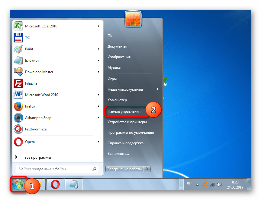 Переход в Панель управления через меню Пуск в Windows 7