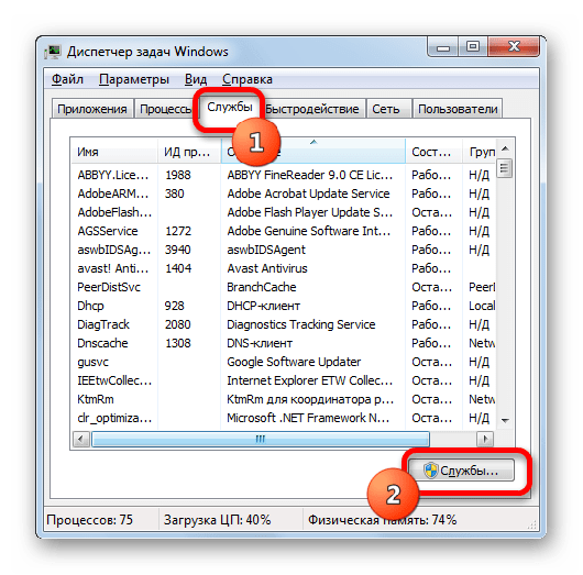 Переход в Диспетчер служб через Диспетчер задач в Windows 7