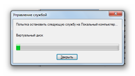 Процедура остановки службы Брандмауэр Windows в Диспетчере служб в Windows 7