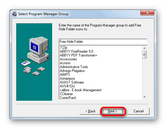 Выбор группы программы в окне инсталлятора программы Free Hide Folder