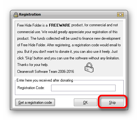 Окно Registration в программе Free Hide Folder