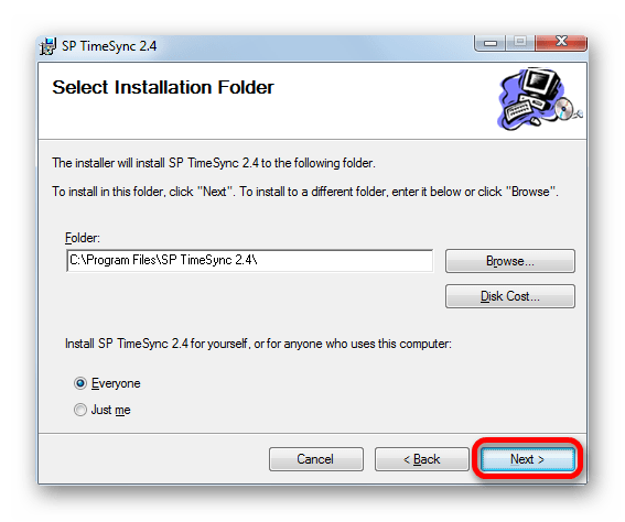 Окно выбора папки установки программы SP Time Sync