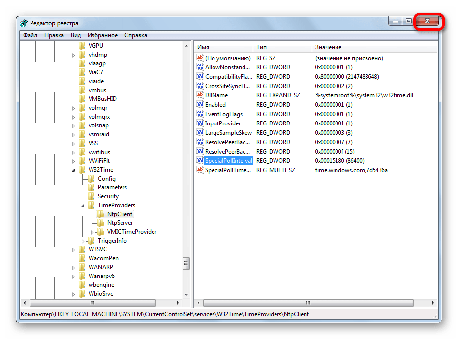Закрытие окна редактора реестра в Windows 7