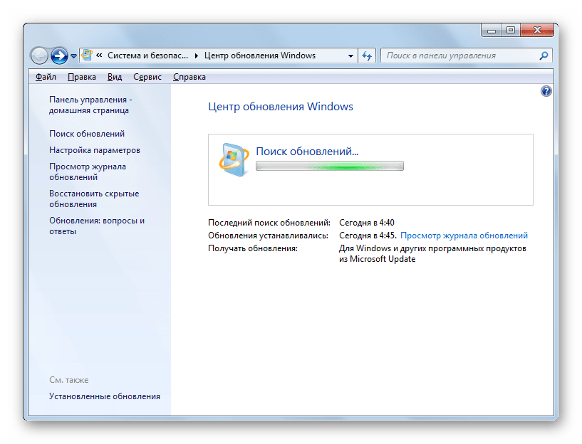 Поиск обновлений в окне Центра обновления в операционной системе Windows 7