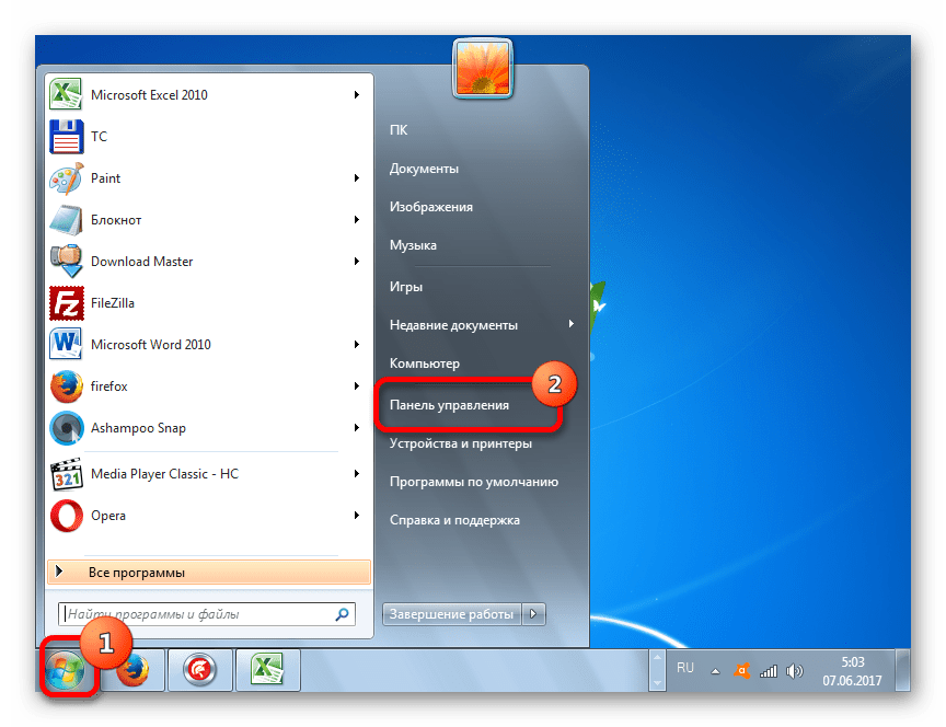 Переход в Панель управления в Windows 7