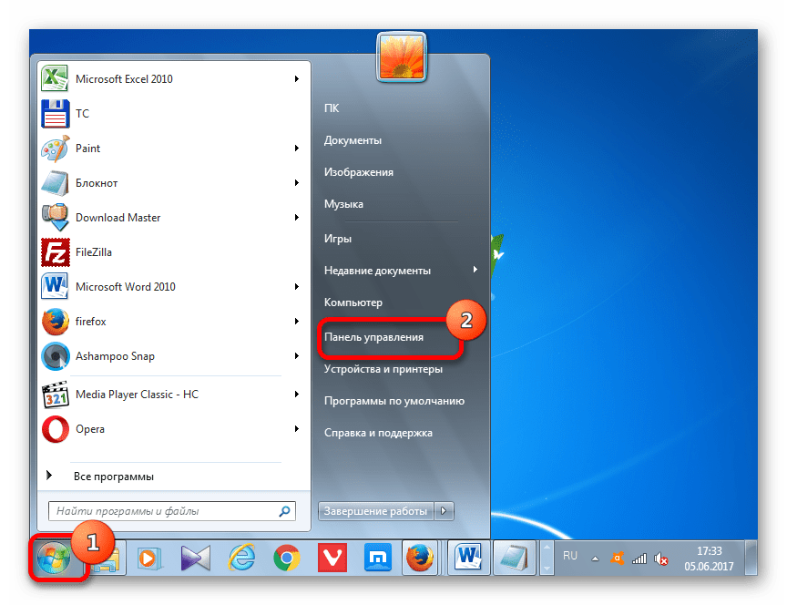 Переход в панель управления через меню Пуск в Windows 7