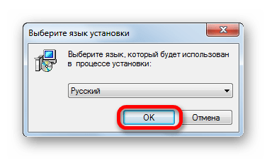 Выбор языка установки в инсталляторе SM Timer